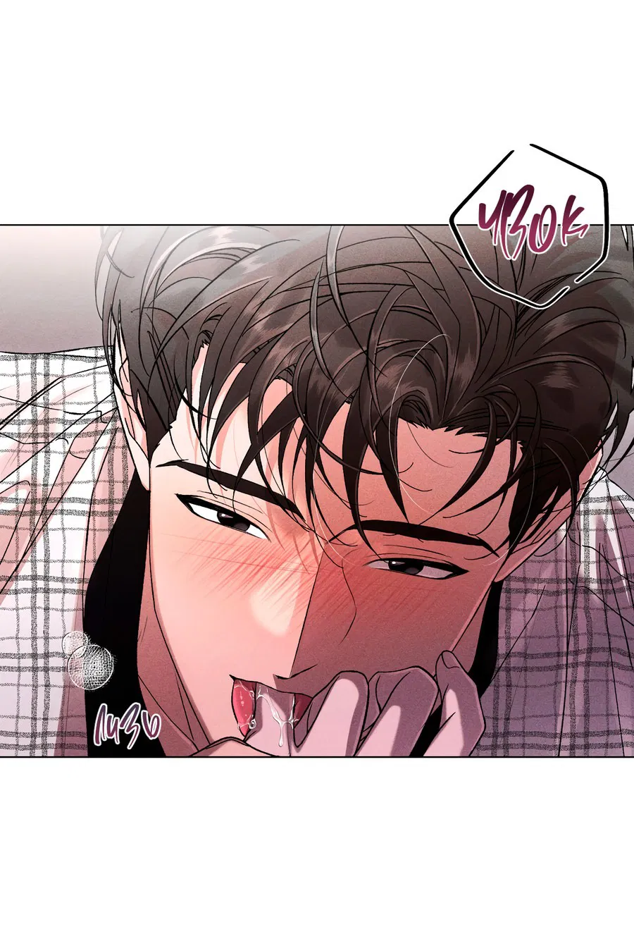 Манга Его возлюбленный - Глава 65 Страница 66