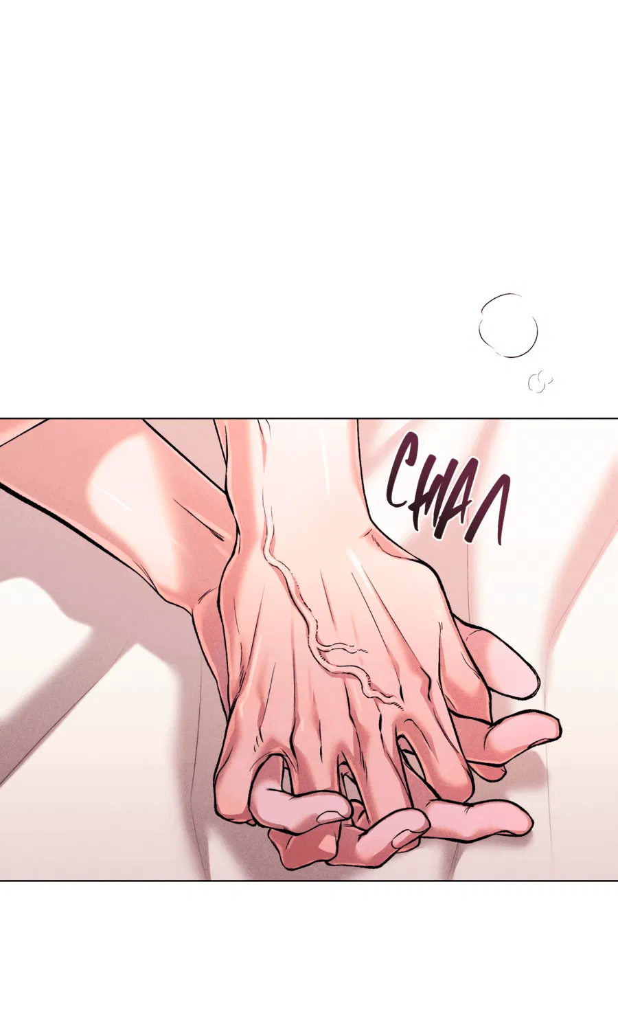 Манга Его возлюбленный - Глава 65 Страница 87