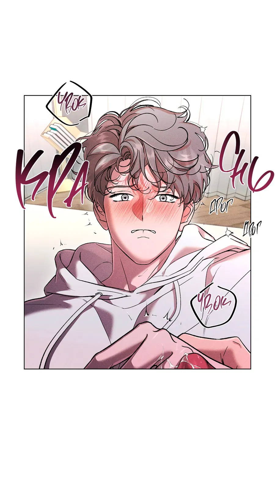 Манга Его возлюбленный - Глава 65 Страница 67