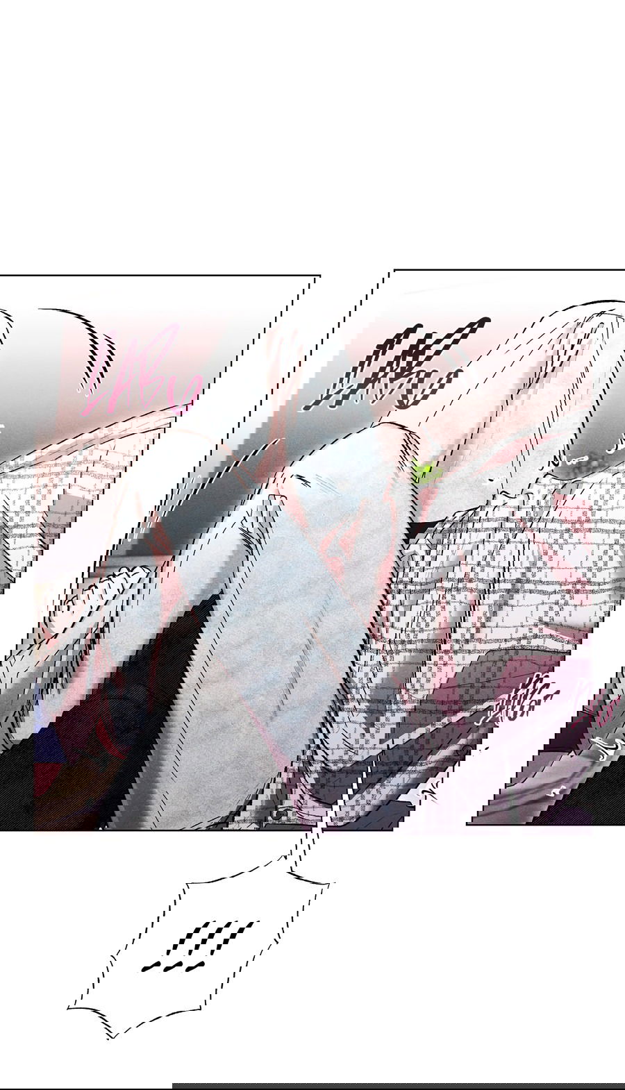 Манга Его возлюбленный - Глава 65 Страница 68