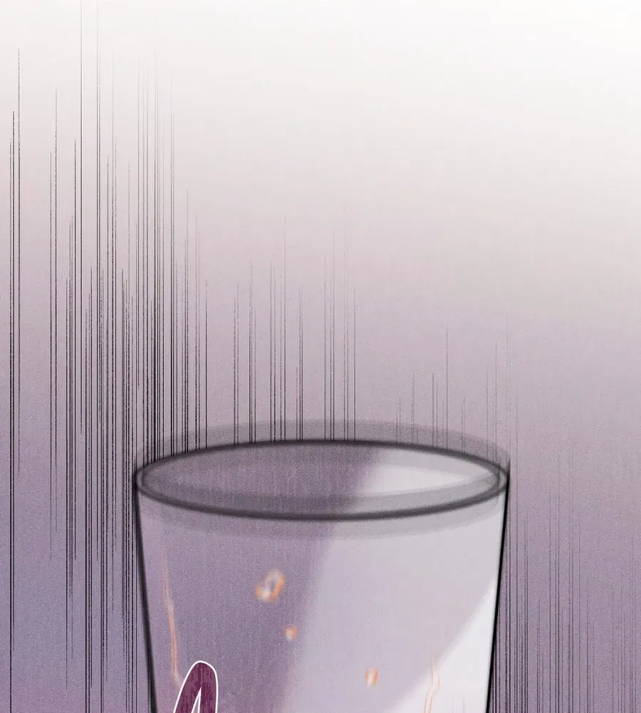 Манга Его возлюбленный - Глава 66 Страница 47