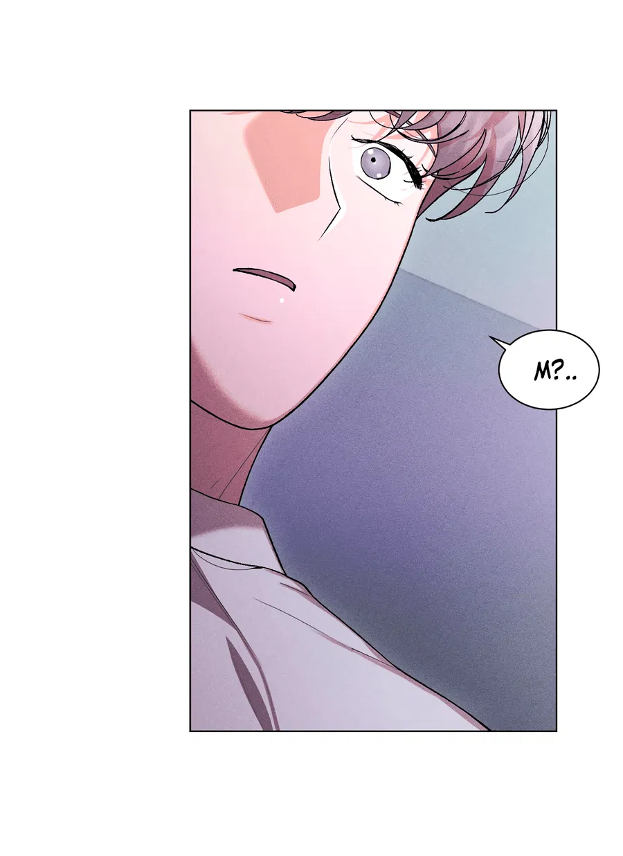 Манга Его возлюбленный - Глава 66 Страница 19
