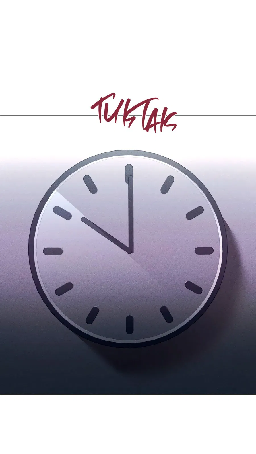 Манга Его возлюбленный - Глава 66 Страница 15