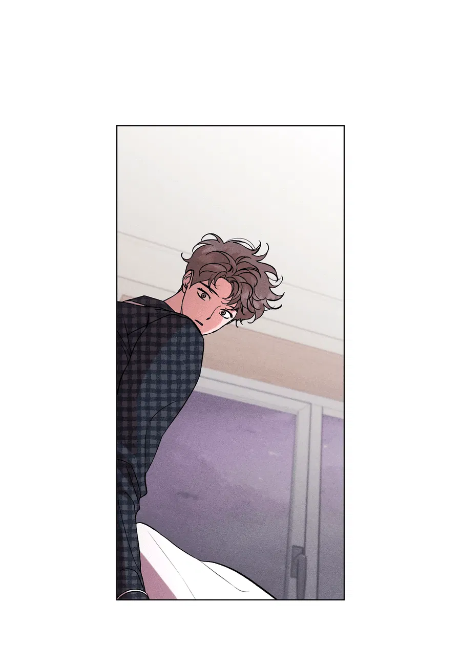 Манга Его возлюбленный - Глава 66 Страница 28