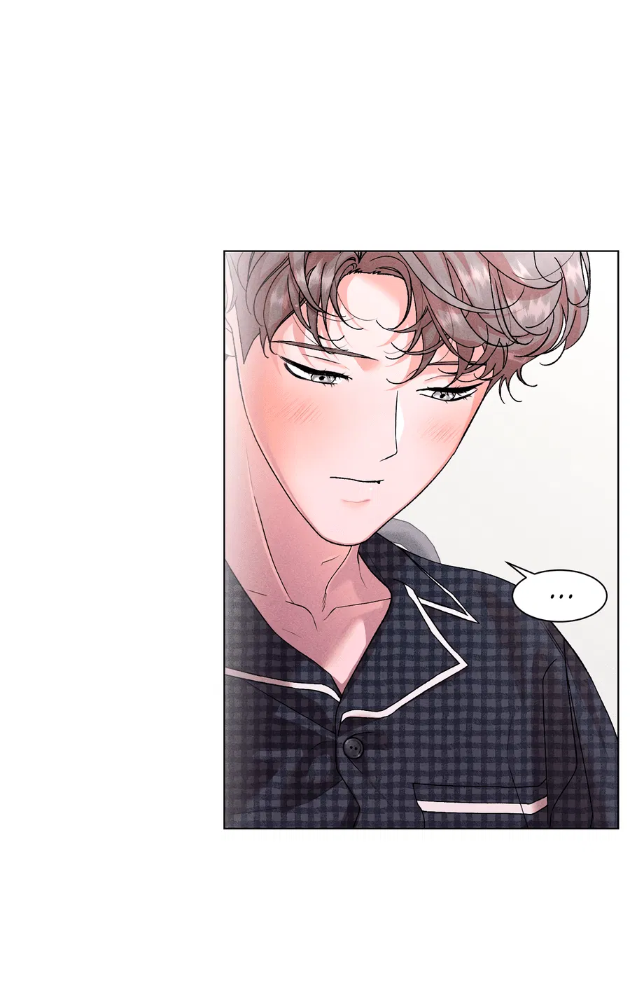 Манга Его возлюбленный - Глава 66 Страница 24