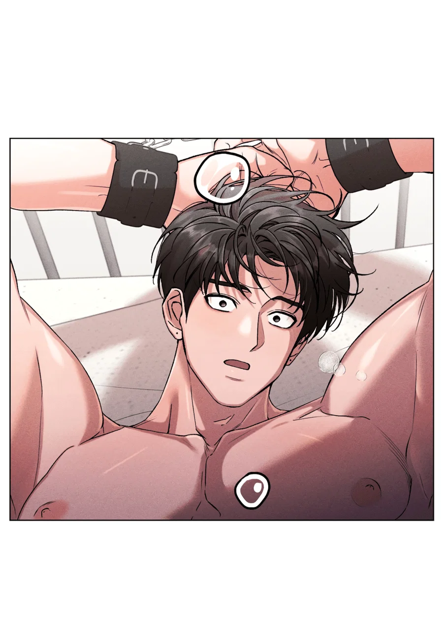 Манга Его возлюбленный - Глава 67 Страница 3