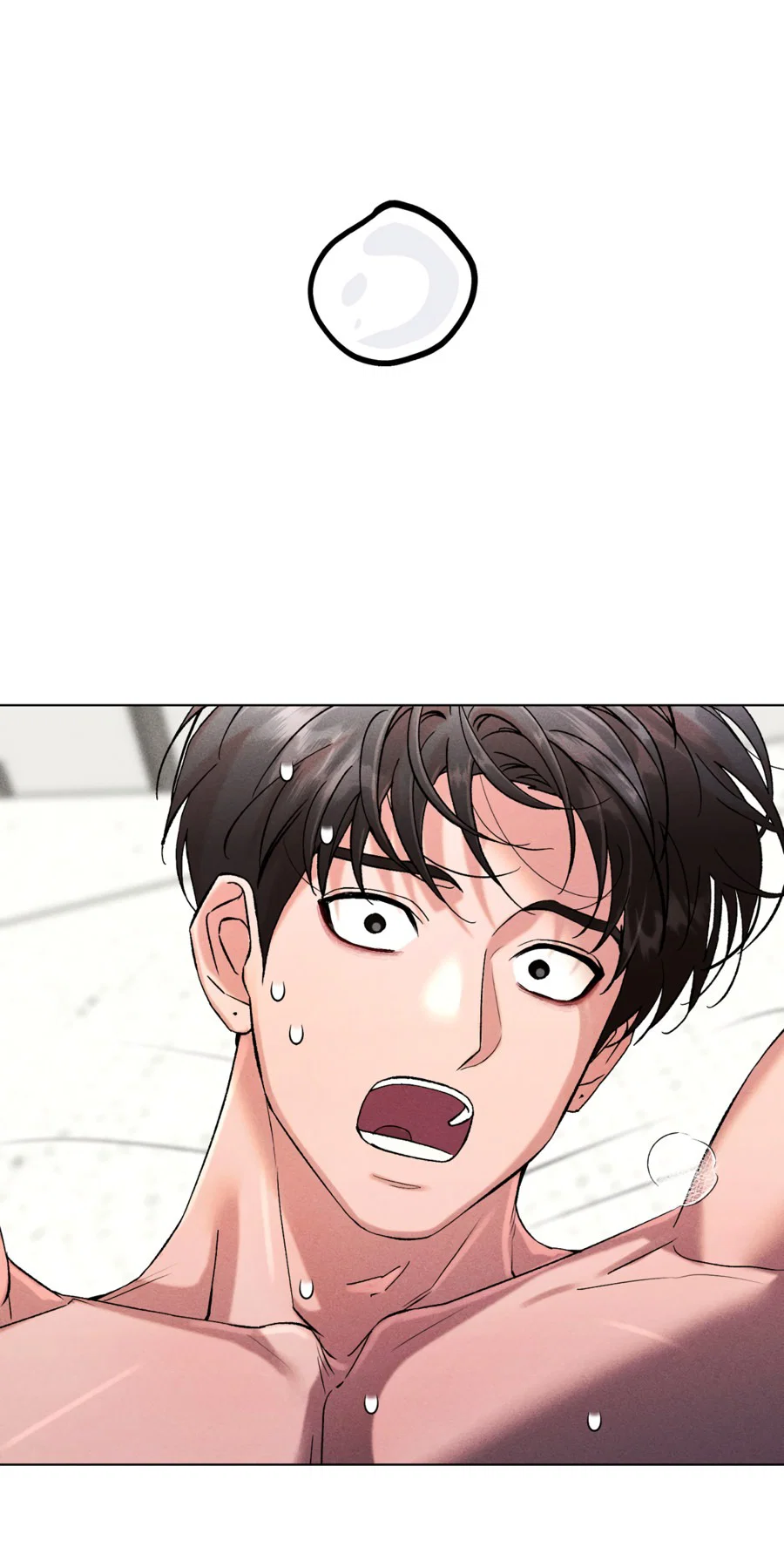 Манга Его возлюбленный - Глава 67 Страница 4