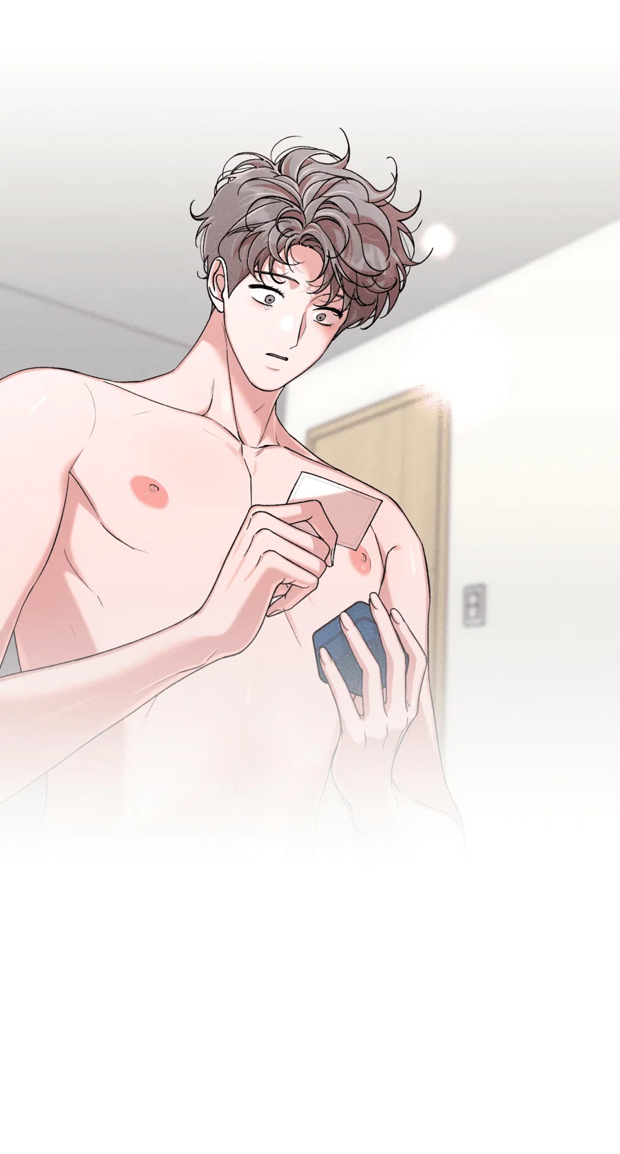 Манга Его возлюбленный - Глава 67 Страница 15