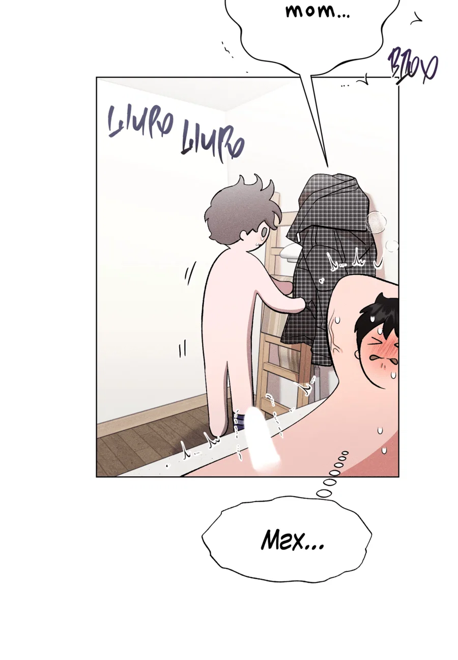 Манга Его возлюбленный - Глава 67 Страница 9