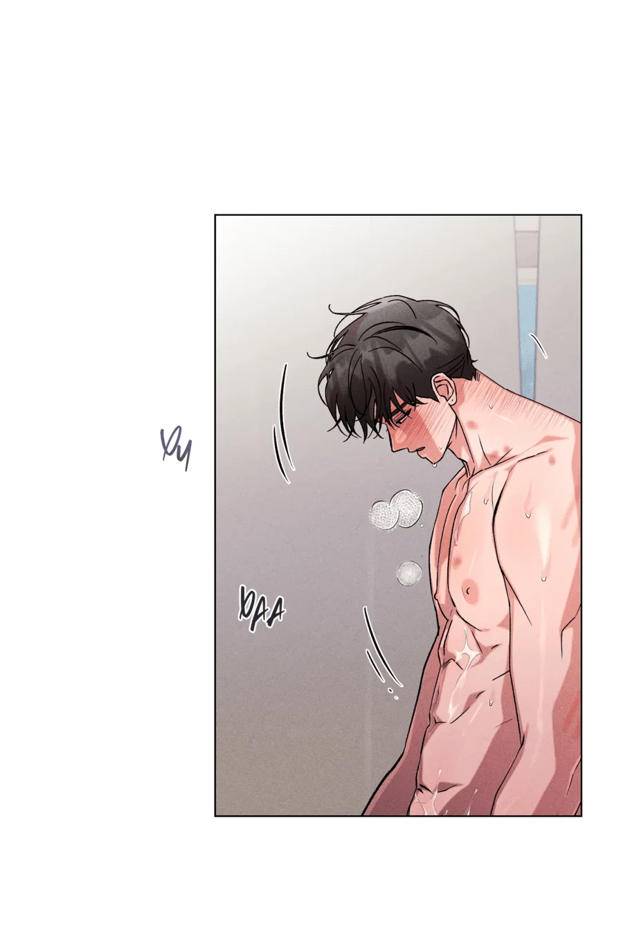 Манга Его возлюбленный - Глава 67 Страница 62