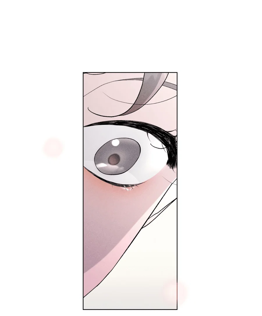 Манга Его возлюбленный - Глава 67 Страница 19