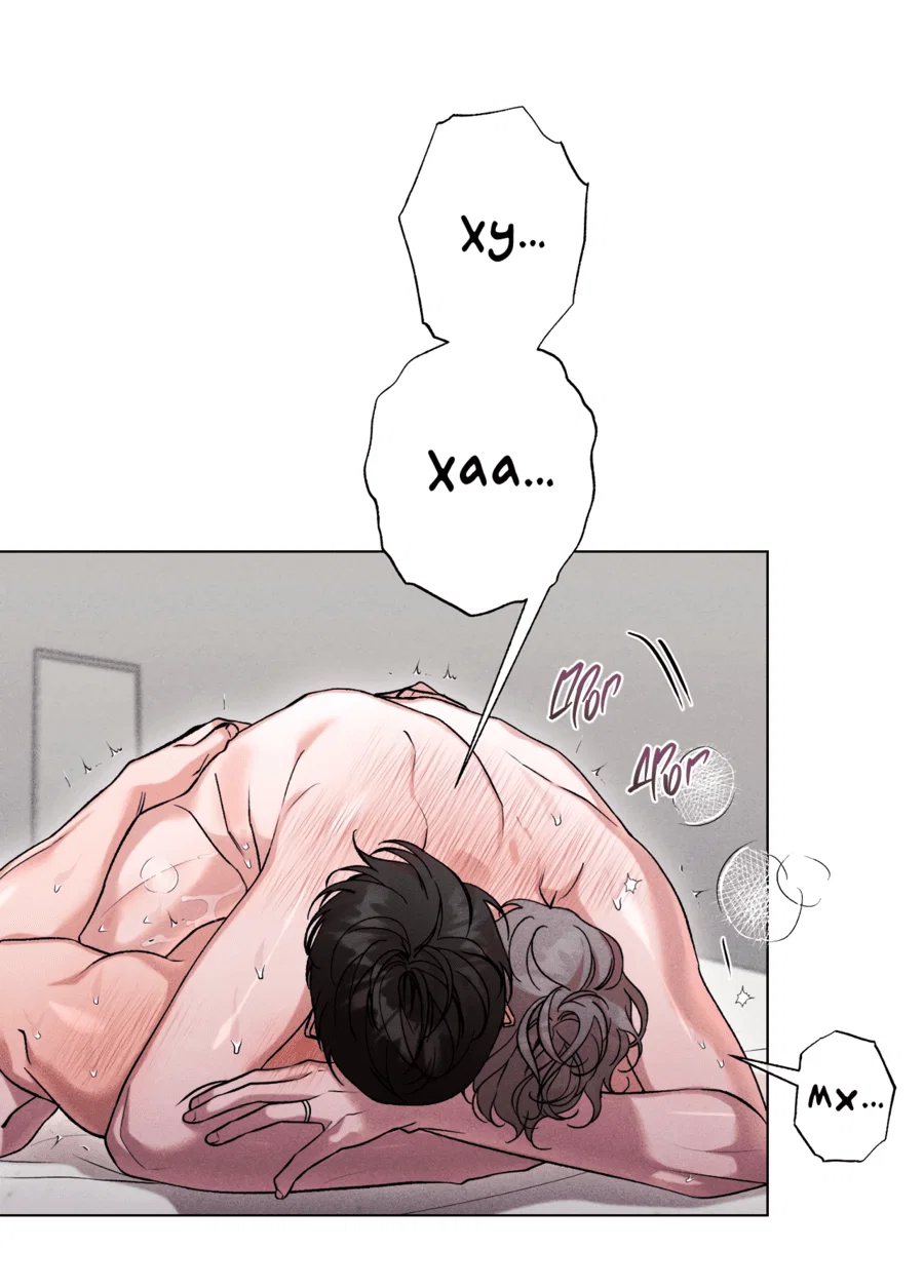 Манга Его возлюбленный - Глава 67 Страница 52