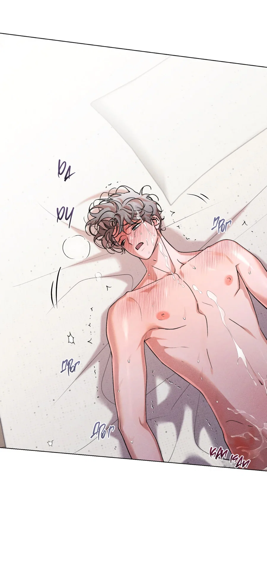 Манга Его возлюбленный - Глава 67 Страница 61