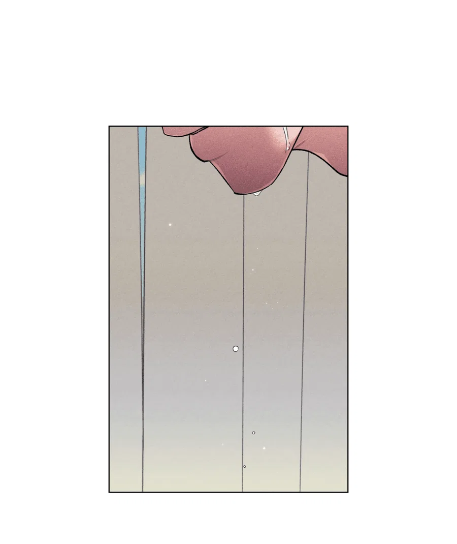 Манга Его возлюбленный - Глава 67 Страница 34