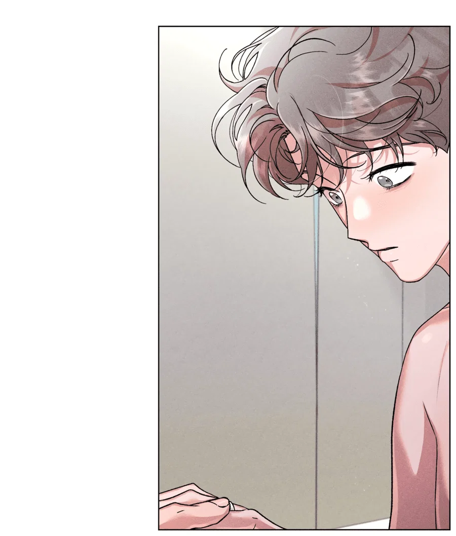 Манга Его возлюбленный - Глава 67 Страница 31