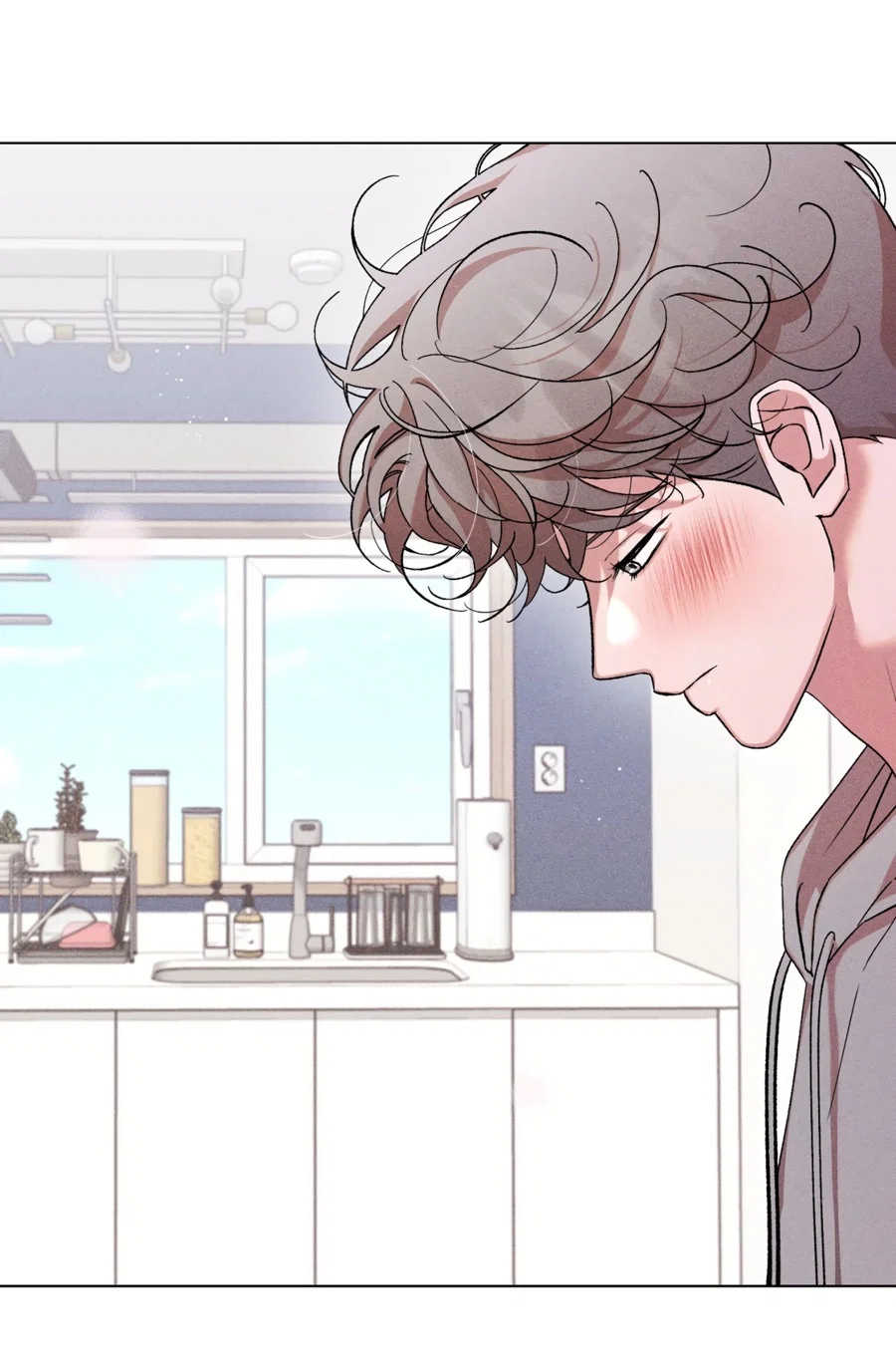 Манга Его возлюбленный - Глава 67 Страница 70