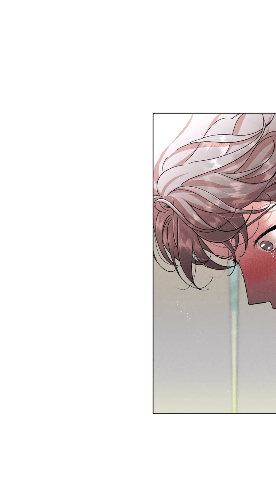 Манга Его возлюбленный - Глава 67 Страница 33