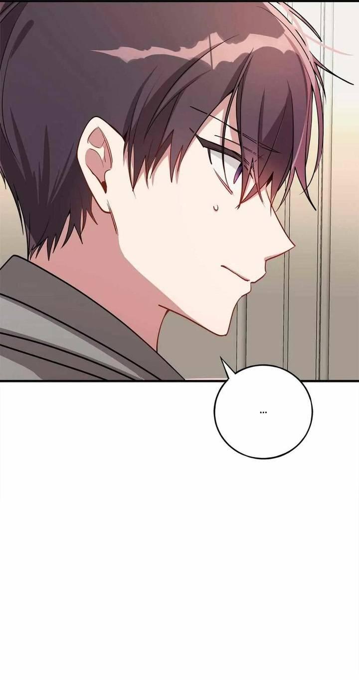 Манга Безнравственный - Глава 45 Страница 44