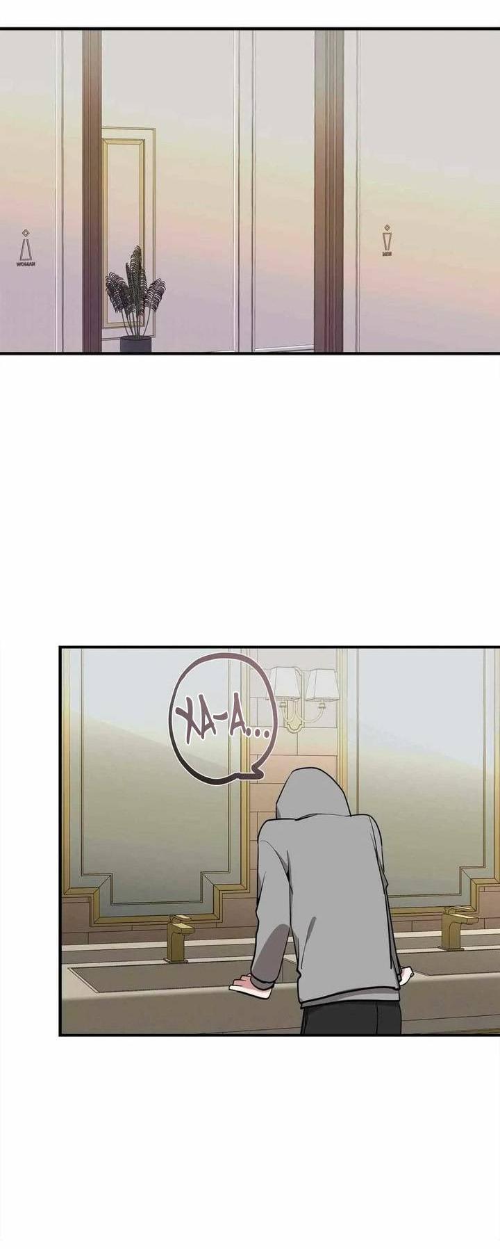 Манга Безнравственный - Глава 45 Страница 30