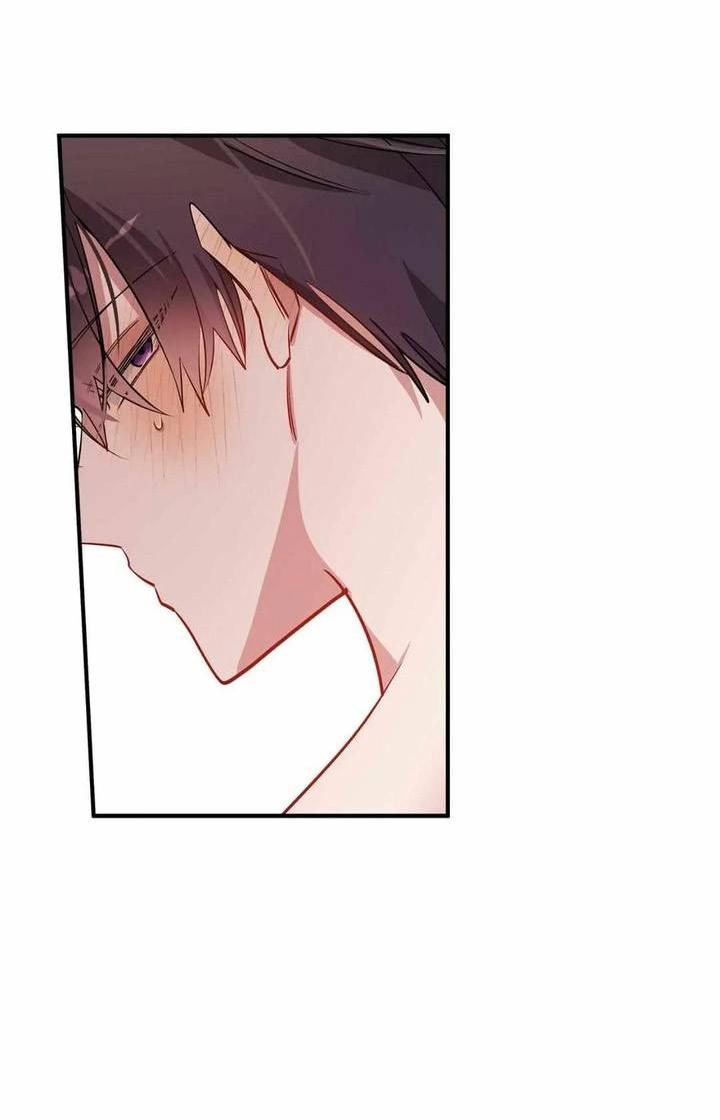 Манга Безнравственный - Глава 43 Страница 44