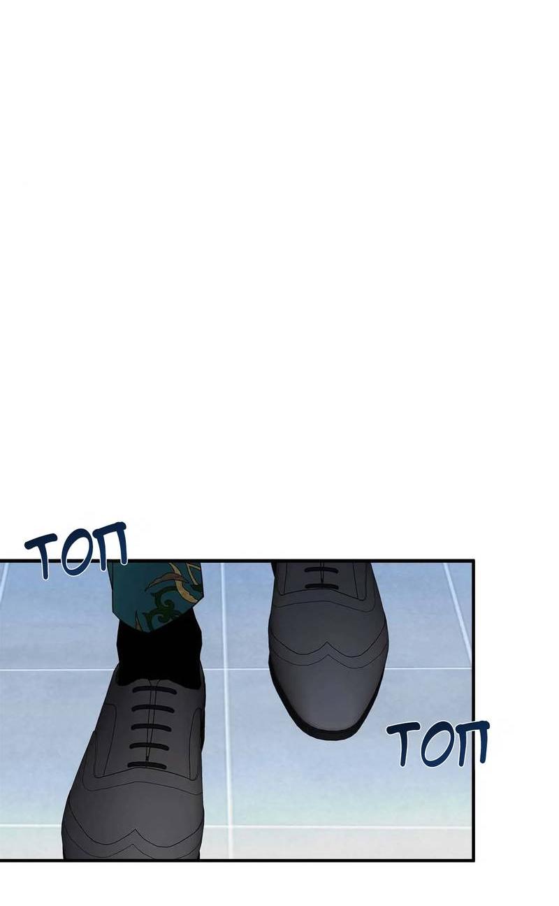 Манга Безнравственный - Глава 47 Страница 48