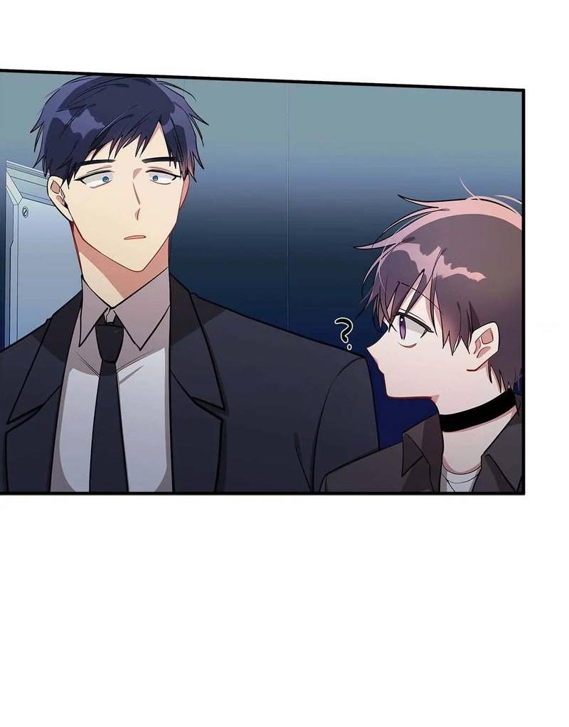 Манга Безнравственный - Глава 47 Страница 46