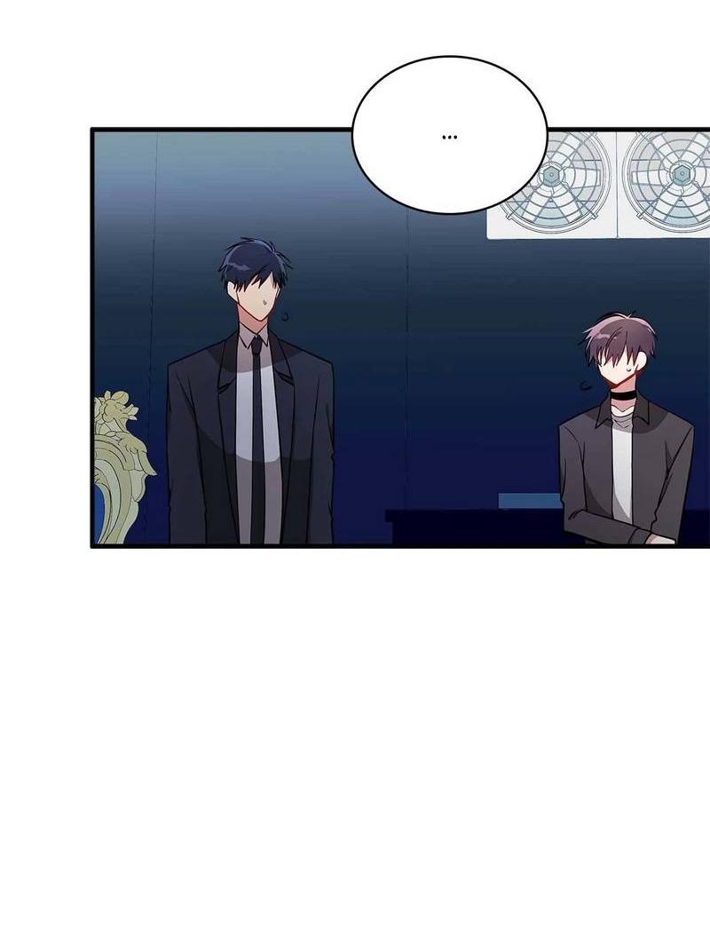 Манга Безнравственный - Глава 47 Страница 43