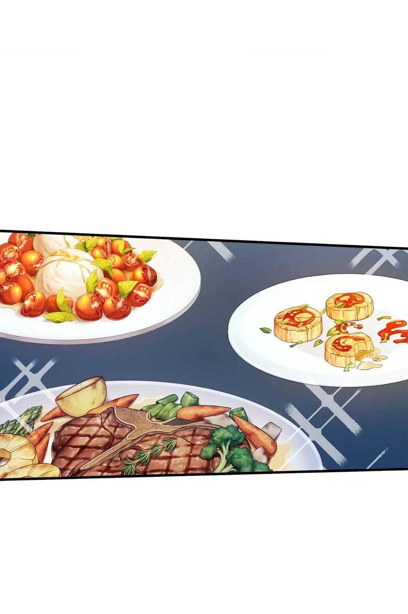 Манга Безнравственный - Глава 48 Страница 43