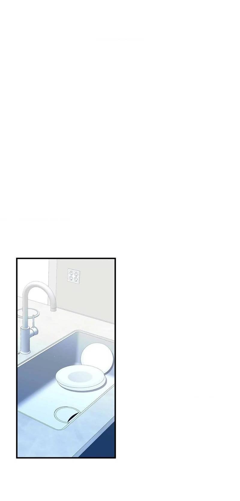 Манга Безнравственный - Глава 48 Страница 48