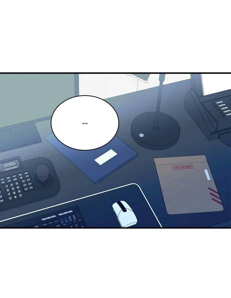 Манга Безнравственный - Глава 48 Страница 26