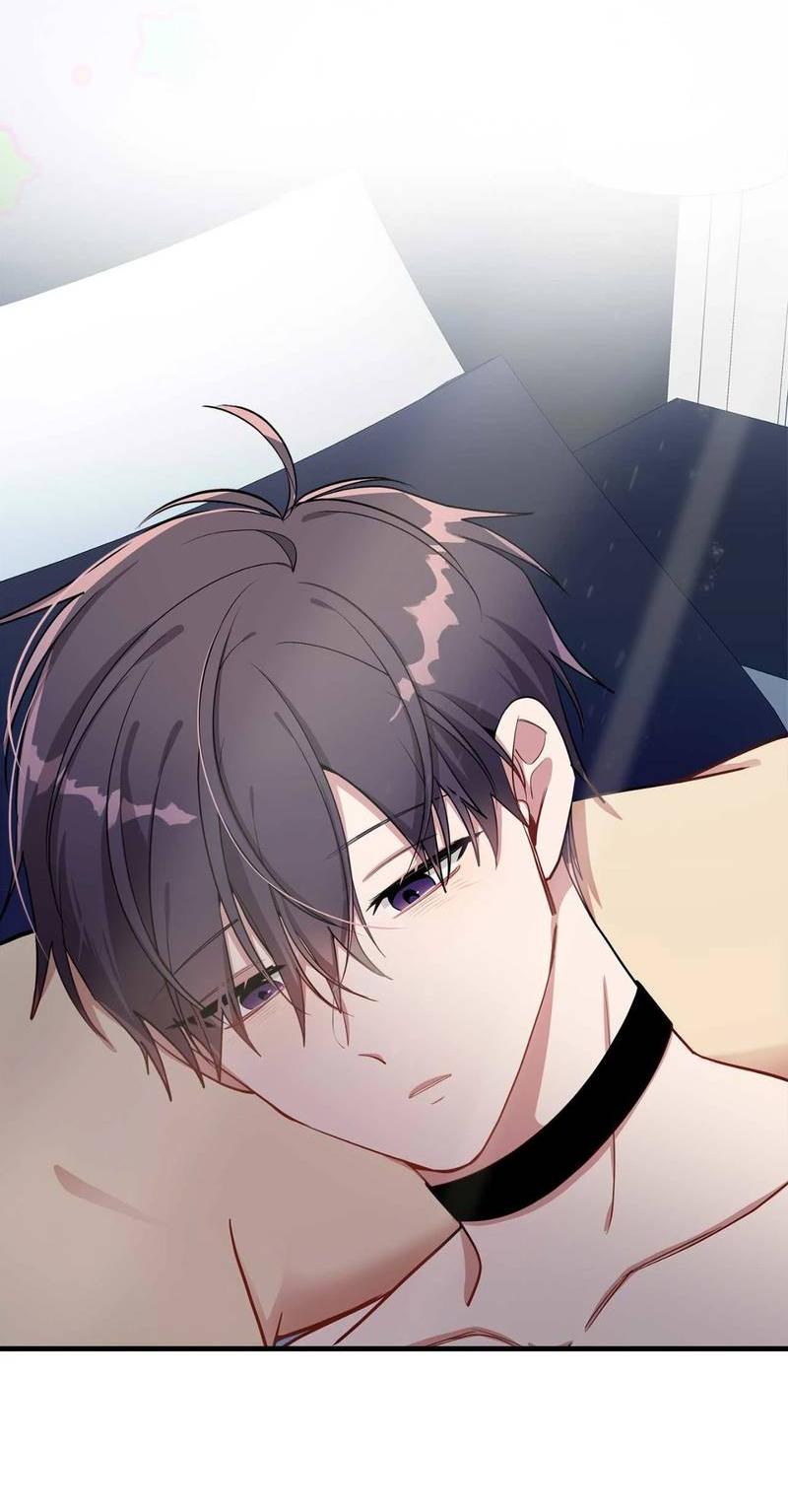 Манга Безнравственный - Глава 49 Страница 30