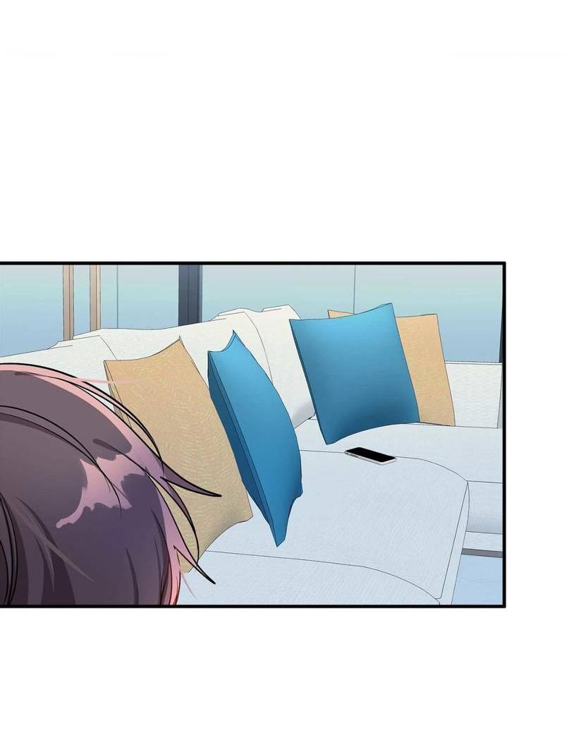 Манга Безнравственный - Глава 49 Страница 11