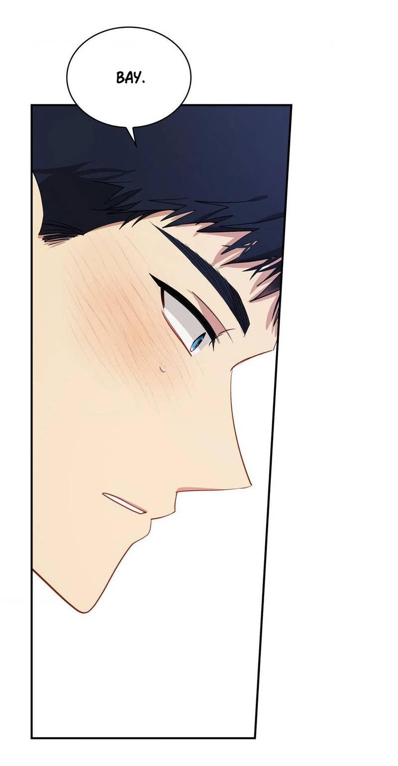 Манга Безнравственный - Глава 50 Страница 25