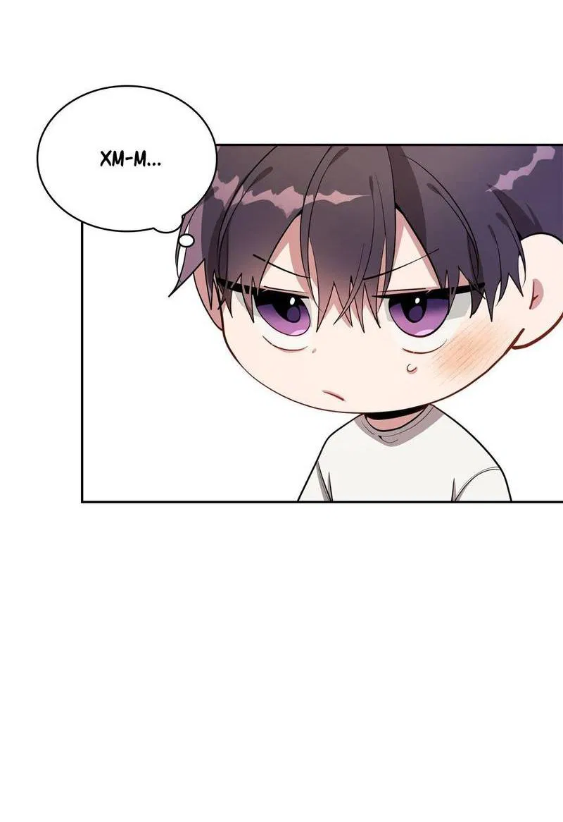 Манга Безнравственный - Глава 51 Страница 20