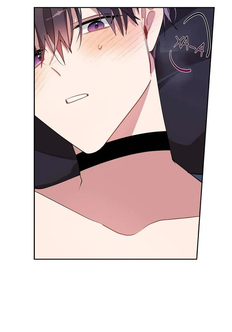 Манга Безнравственный - Глава 51 Страница 9