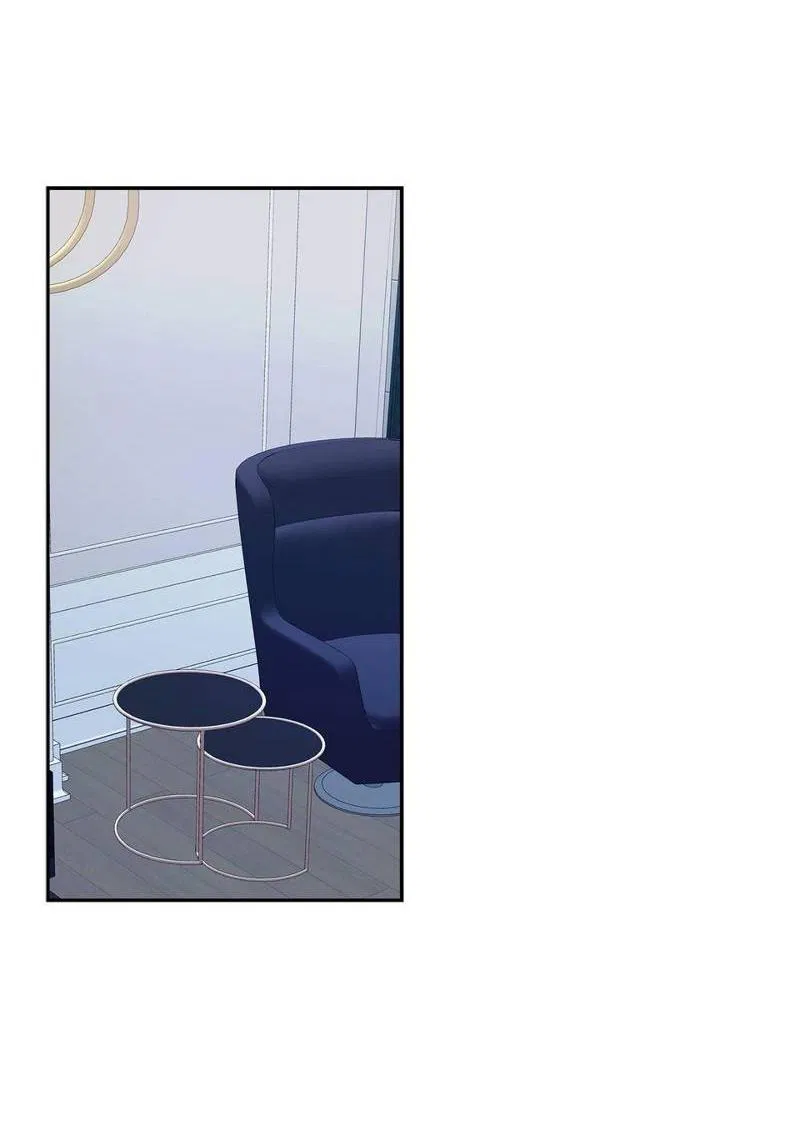 Манга Безнравственный - Глава 51 Страница 17