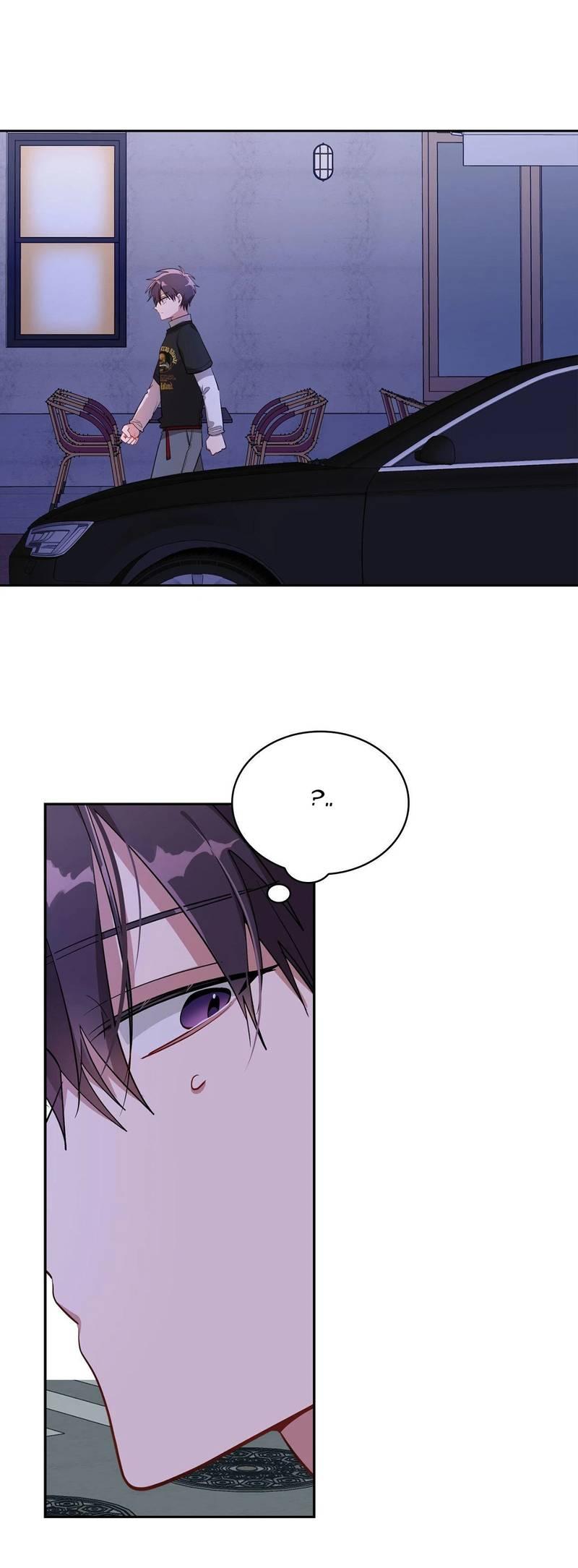 Манга Безнравственный - Глава 52 Страница 14