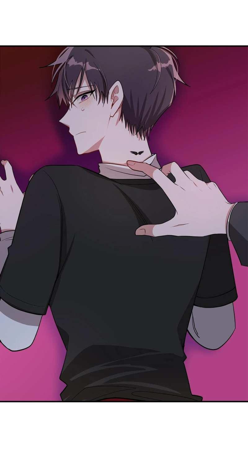 Манга Безнравственный - Глава 55 Страница 44