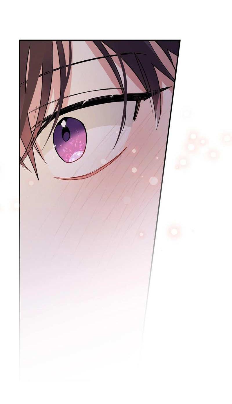 Манга Безнравственный - Глава 55 Страница 34