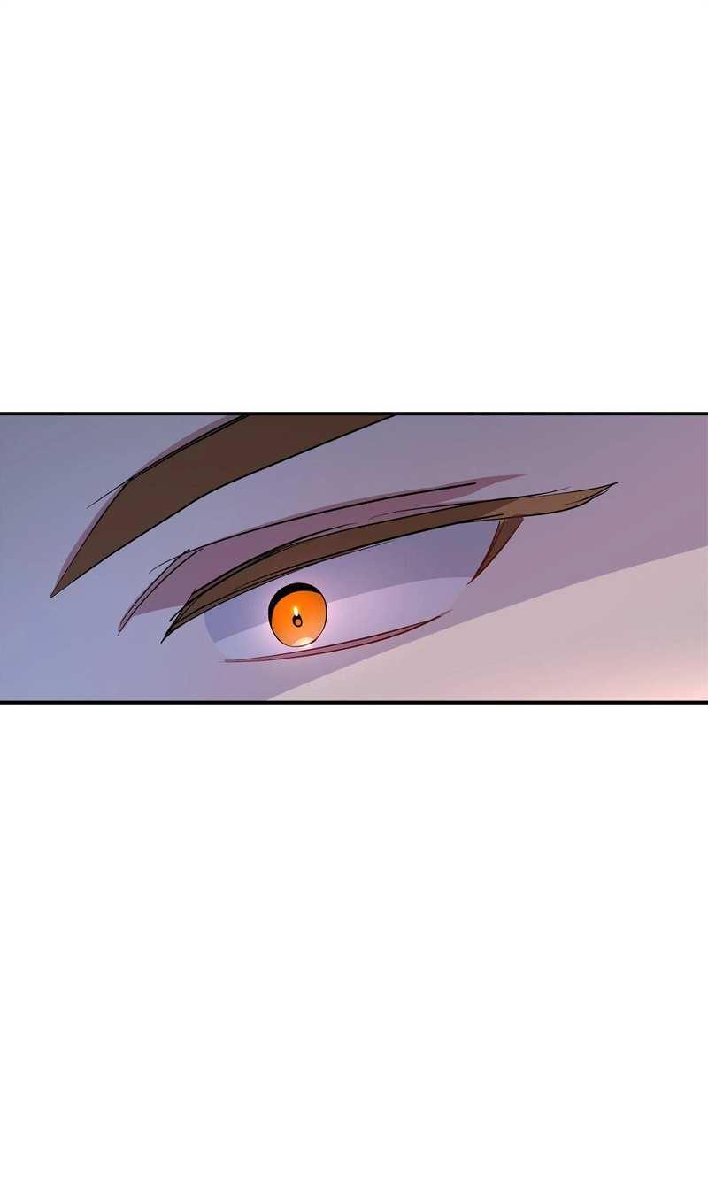 Манга Безнравственный - Глава 55 Страница 25