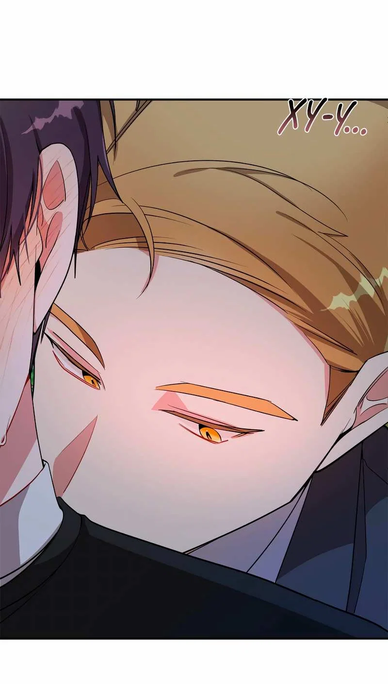 Манга Безнравственный - Глава 56 Страница 8