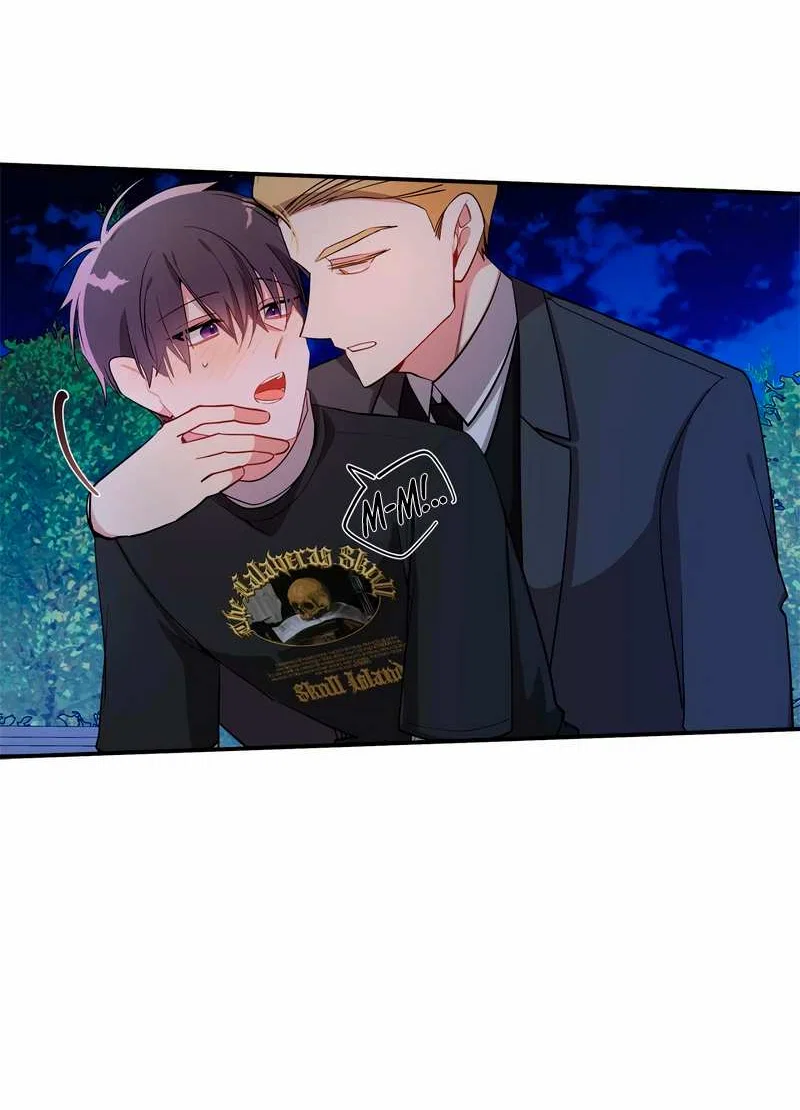 Манга Безнравственный - Глава 56 Страница 3