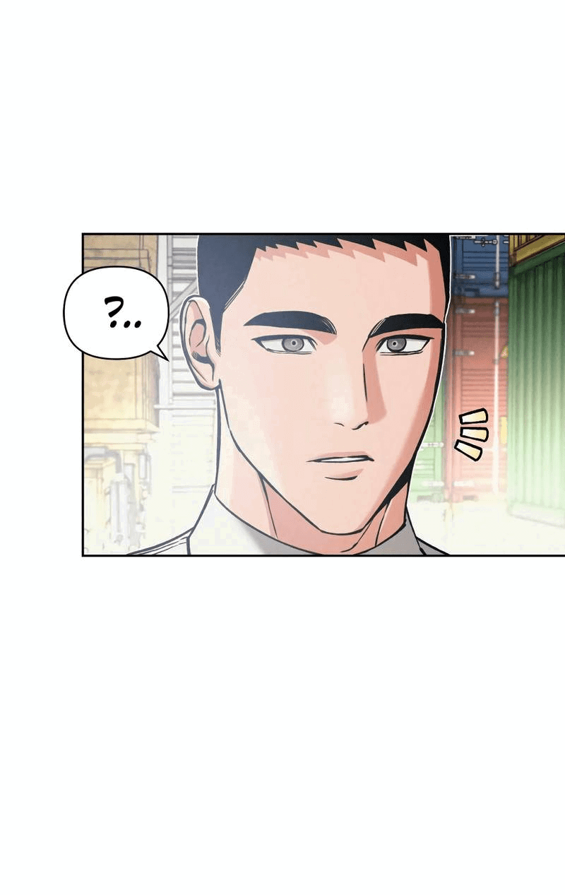 Манга Остерегайся полнолуния в марте - Глава 84 Страница 12