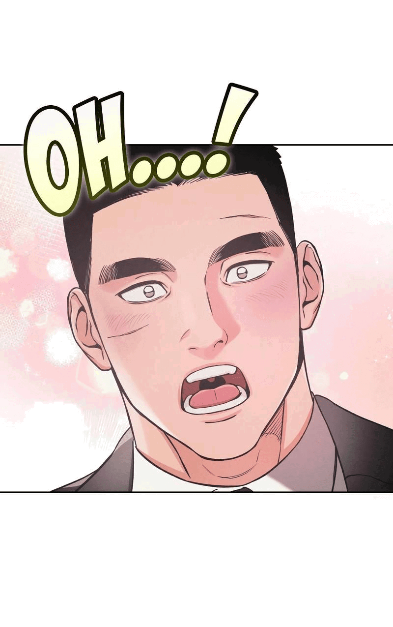 Манга Остерегайся полнолуния в марте - Глава 84 Страница 33