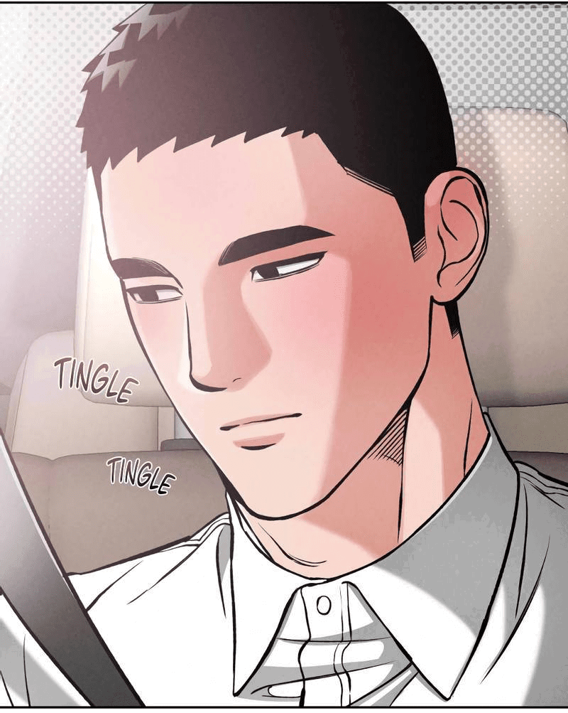 Манга Остерегайся полнолуния в марте - Глава 84 Страница 46