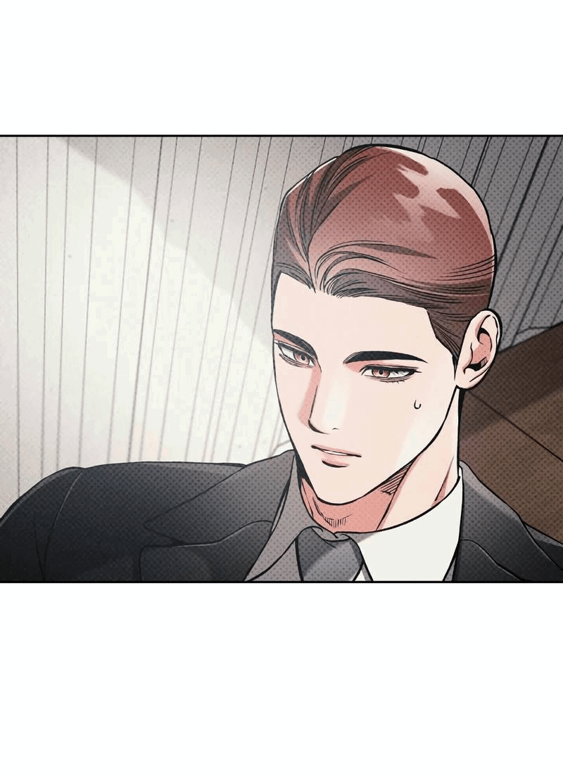 Манга Остерегайся полнолуния в марте - Глава 84 Страница 27