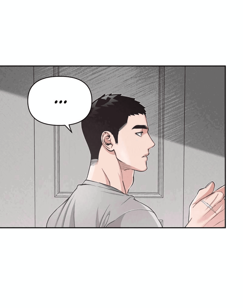 Манга Остерегайся полнолуния в марте - Глава 91 Страница 15