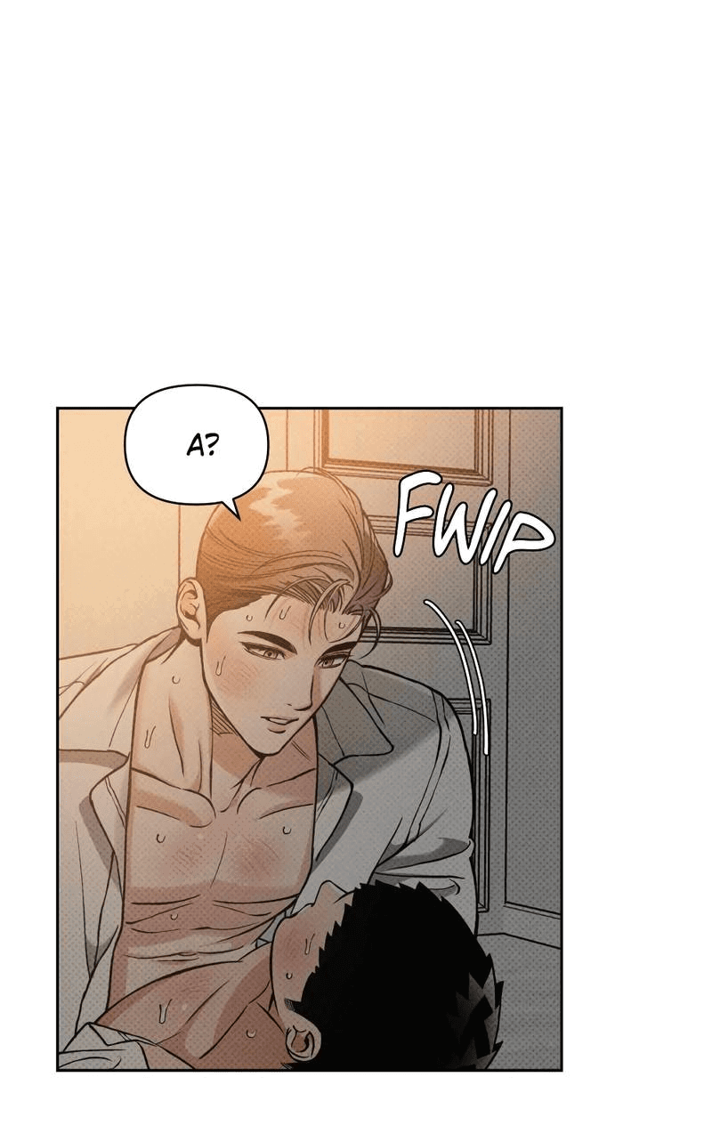 Манга Остерегайся полнолуния в марте - Глава 86 Страница 32