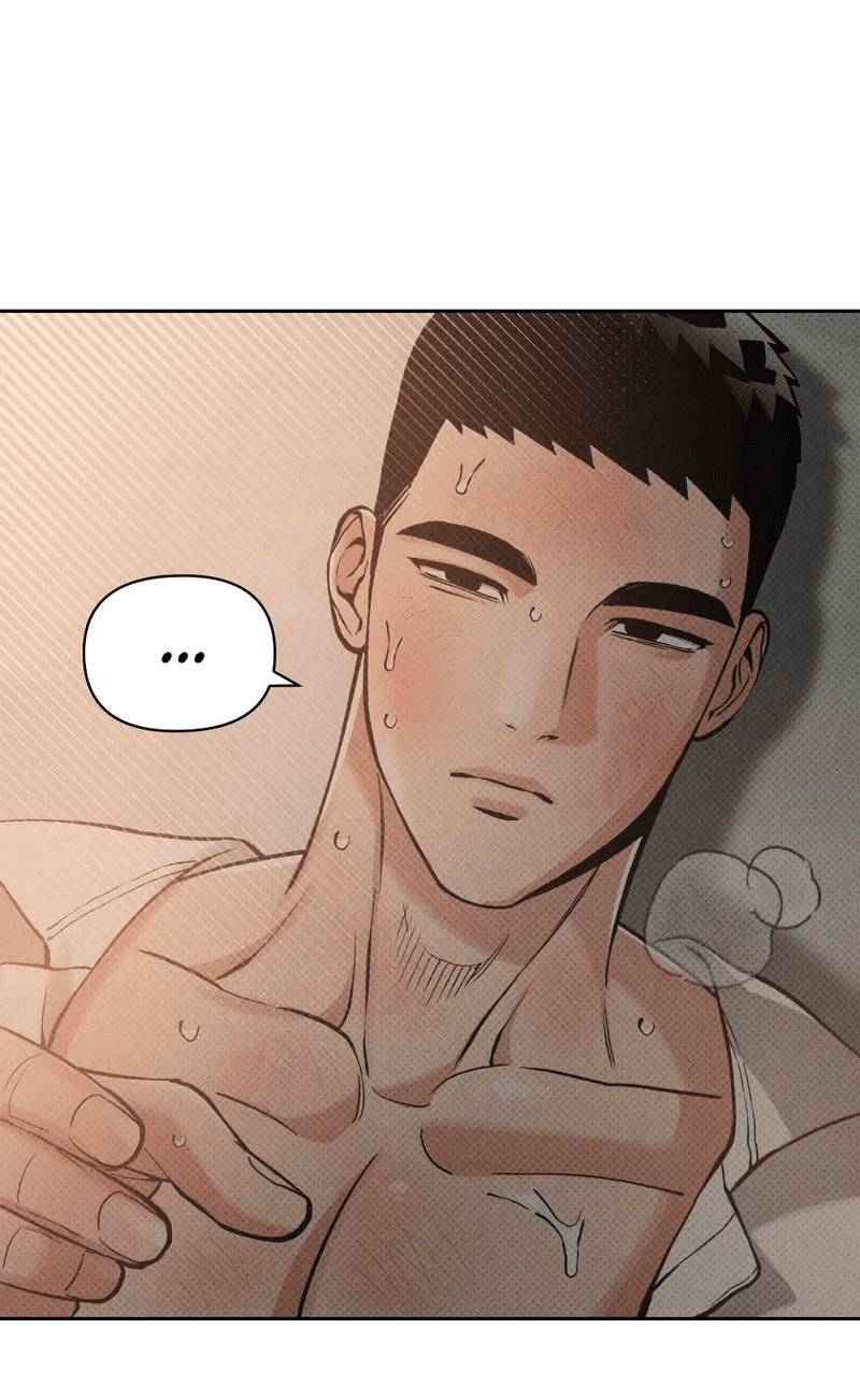 Манга Остерегайся полнолуния в марте - Глава 86 Страница 15