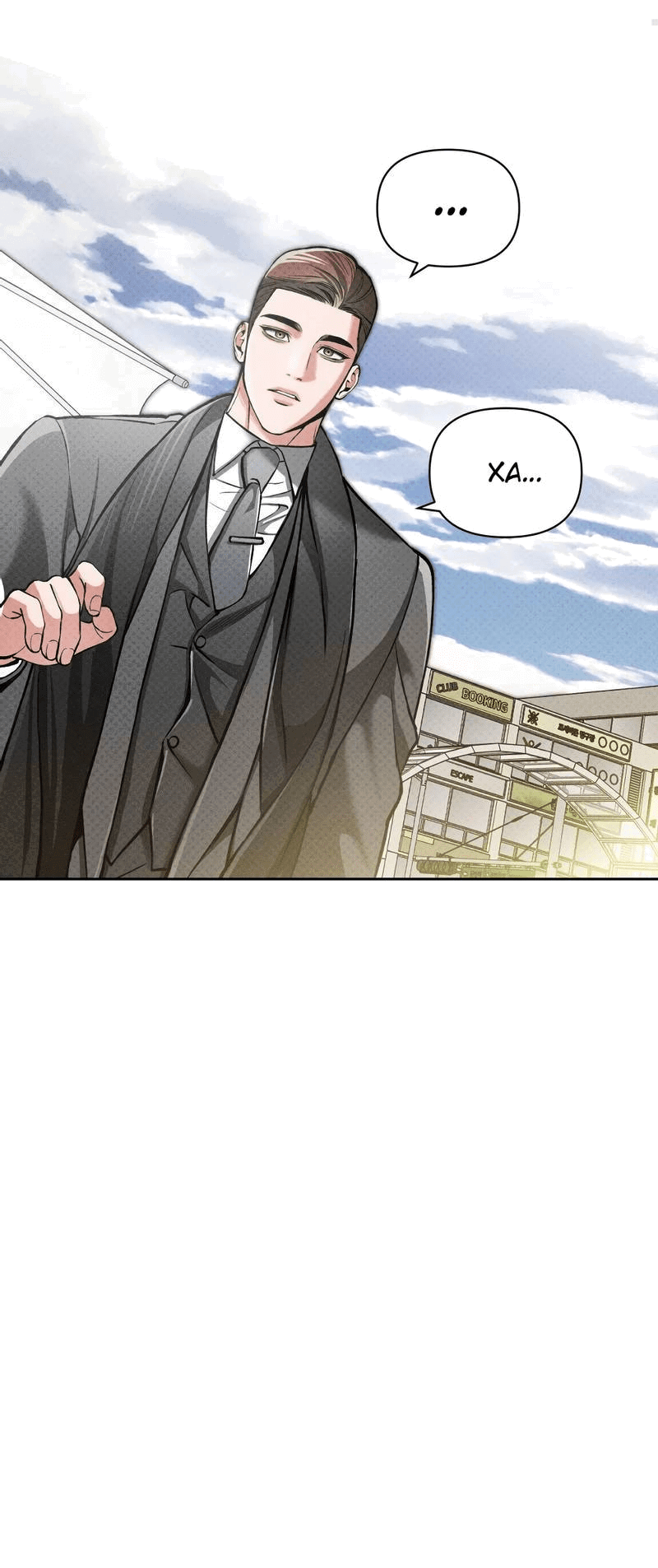 Манга Остерегайся полнолуния в марте - Глава 93 Страница 31